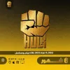 اشتراك هولك 6 شهور